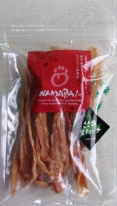 ささみスティック