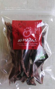 エゾ鹿スティック